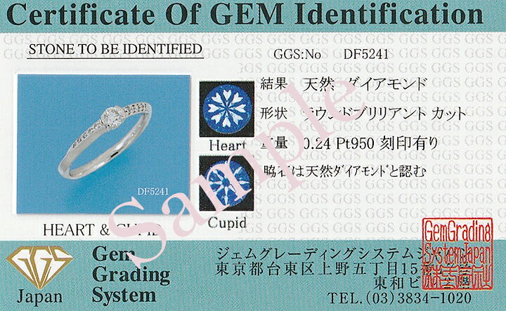 楽天市場】Pt950/K18WG/K18YG/K18PG ハートアンドキューピッド 