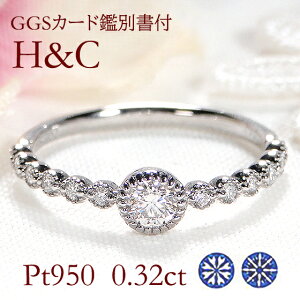 Pt950/K18WG/K18YG/K18PG n[gAhL[sbh _Ch Oy0.32ctzyGGSӕʃJ[htzlC WG[ w v`i _ChO ~ł H&C 18 18k S[h _CA 