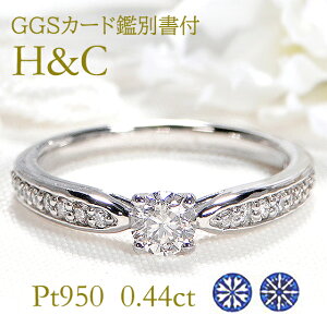 Pt950/K18WG/K18YG/K18PG n[gAhL[sbh _Ch Oy0.44ctzyGGSӕʃJ[htzlC WG[ w v`i _ChO t`  w H&C 18 18k S[