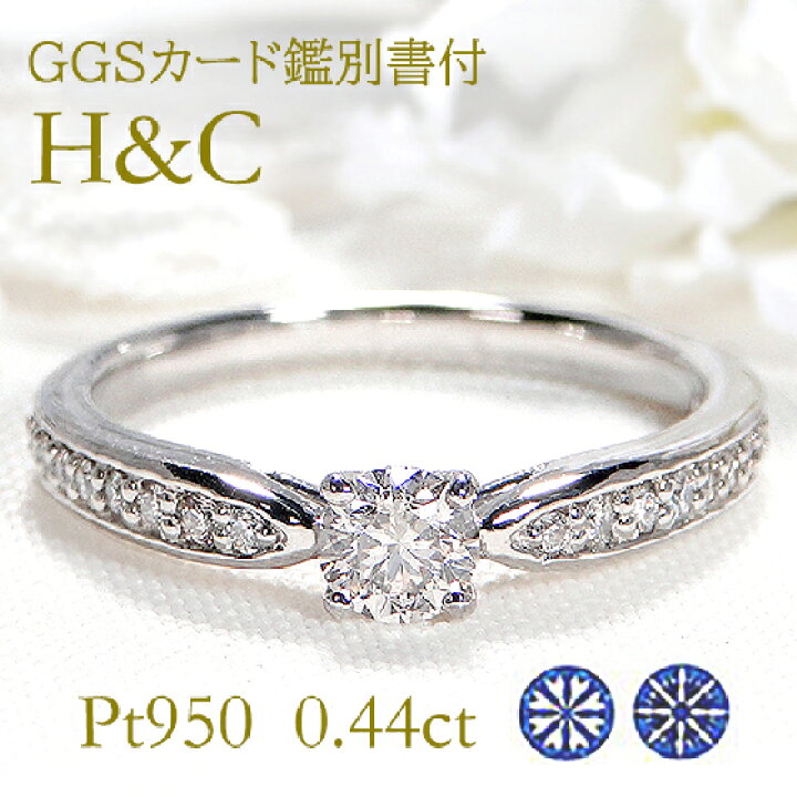 楽天市場】Pt950/K18WG/K18YG/K18PG ハートアンドキューピッド  