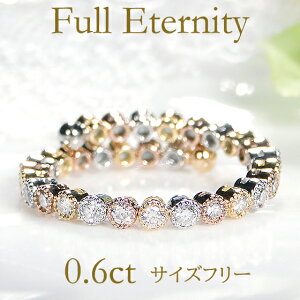 Pt950/K18YG/PG `L 0.6ct _Ch tG^jeBOyzw  _CAO _COlC _ChO 18 _CAhO v`i t[O 