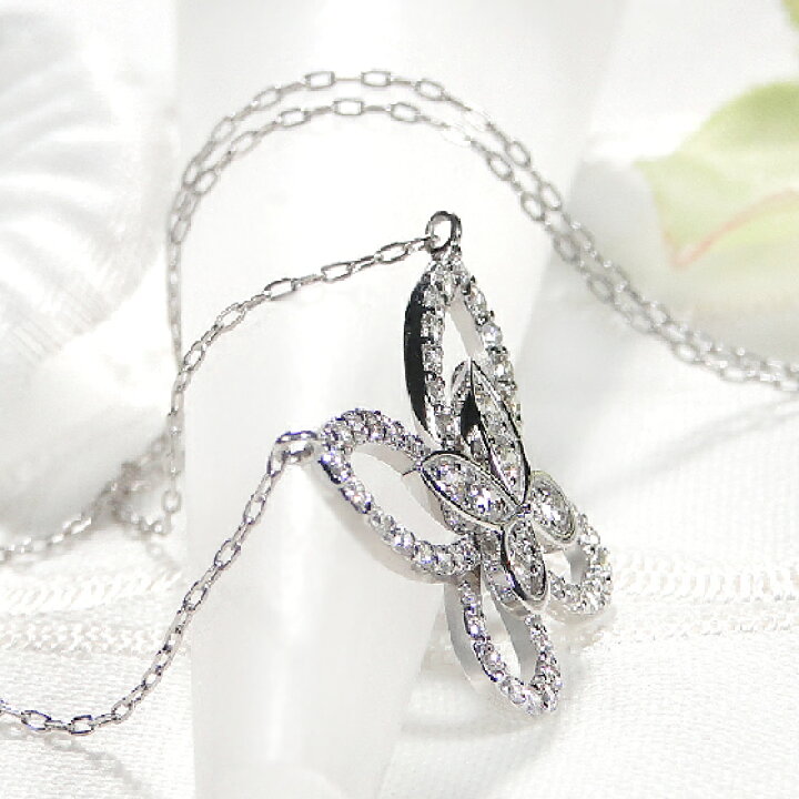 楽天市場】Pt950【0.52ct】バタフライ ダイヤモンド ネックレス【送料  