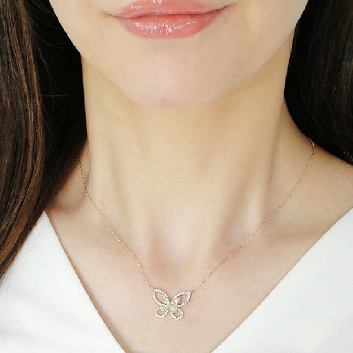 楽天市場】K18YG/PG【0.52ct】バタフライ ダイヤモンド ネックレス  