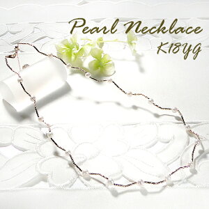 K18YG `L p[ lbNXyzS[h 18 K18 18K ^ y_g WG[ fB[X iۏ؏ v[g 萔 bsO V  lC 