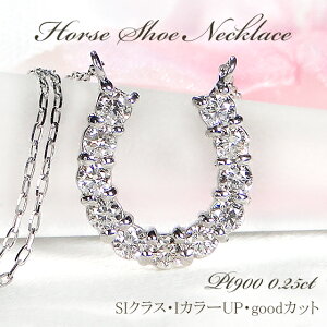 Pt900 _Ch n y_gyzlbNX v`i z[XV[ n`[t _C _CA iۏ؏ Mtg v[g 蕨 萔 Vi bsO