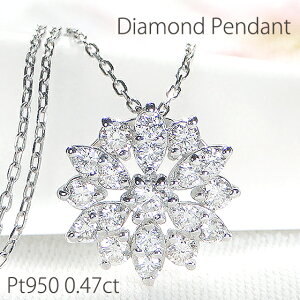 Pt950y0.47ctz_Ch y_gyzv`i lbNX _C _CA _ClbNX iۏ؏ NX}X X'mas v[g  lC  萔 b