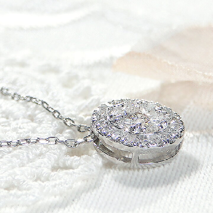 楽天市場】Pt950【0.31ct】ダイヤモンド ペンダント【送料無料 