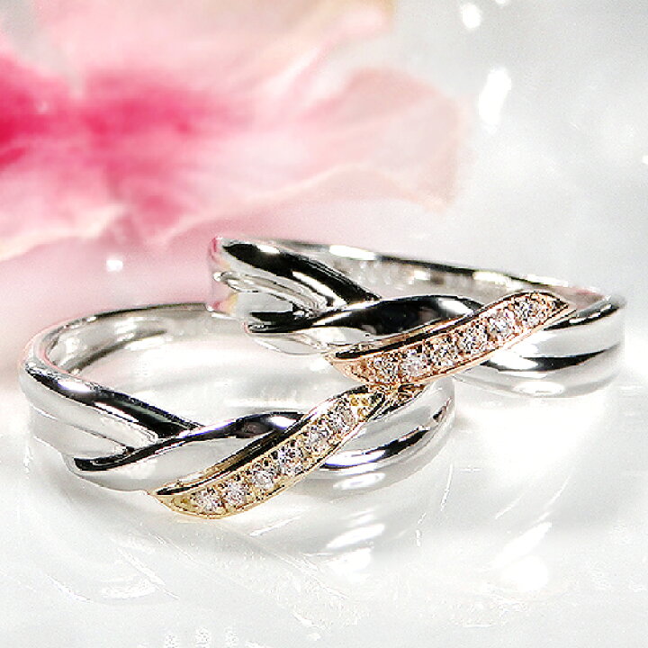 楽天市場】Pt950/K18YG/PG ダイヤモンド コンビ リングプラチナ  