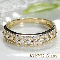 楽天市場】18金 リング（サイズ（指輪）8号・カラット数0.5 ～ 0.59ct 