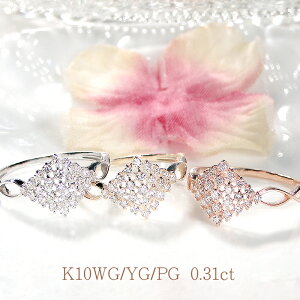 K10WG/YG/PG _Ch Oy0.31ctzlC WG[ w _C O _CO 10 _CA  iۏ؏ v[g 萔 bsO Ђ` H` 4a