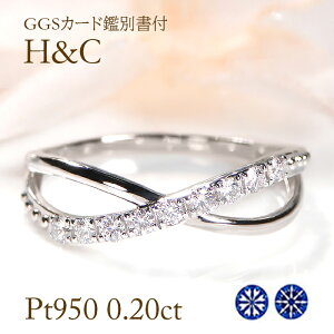 Pt950 n[gAhL[sbg _Ch Oy0.20ctzyGGSӕʃJ[htzlC WG[ w v`i _ChO EF[u NX _CO H&C _CAO 4a