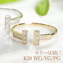 楽天市場】18金 リング（モチーフスマイル）（レディースジュエリー 