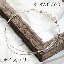 楽天市場】ワイヤー 形状記憶合金 ブレスレット（ジュエリー 