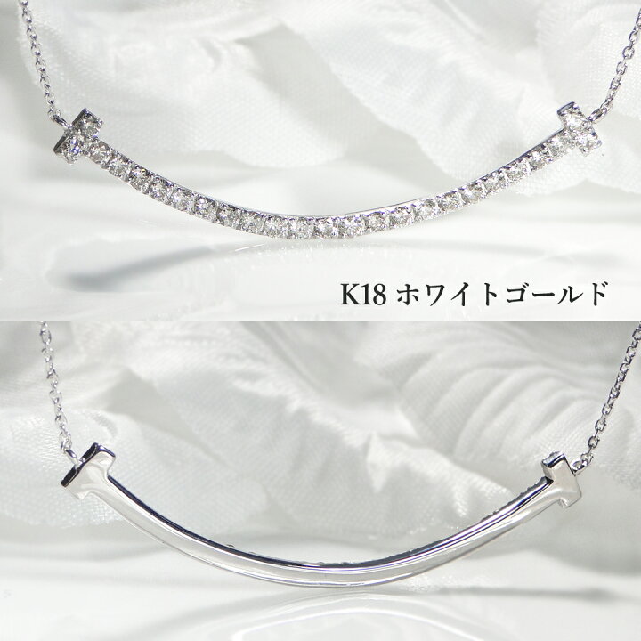 楽天市場】K18WG/YG【0.5ct】リバーシブル ダイヤモンド スマイル 