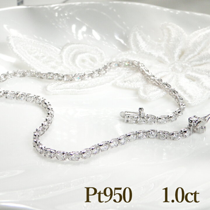 楽天市場】SALE10%off pt950【1.0ct】ダイヤモンド テニス 