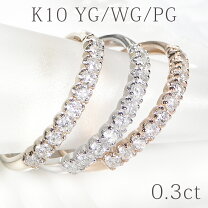 楽天市場】k10 ハーフエタニティ リングの通販