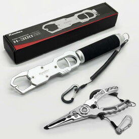 フィッシュグリップ フィッシングプライヤー 釣り具 魚掴み器 スケール付き 持ち運び 便利 多機能 アルミニウム合金 軽量 錆びにくい 握りやすい 釣り道具 キャッチ 魚バサミ 釣り用品 道具 ツール アウトドア フィッシング