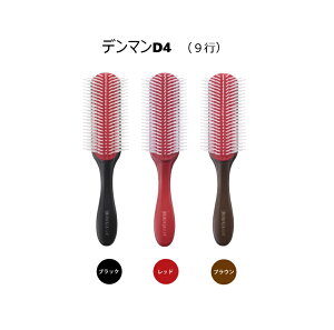 wAuV u[ f} uV  D4 wAuV̒Ԃł f}uV ʔ  10/23XV