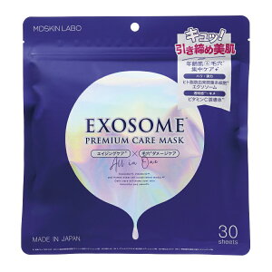 GN\\[ v~APA}XN 30  11/20XV