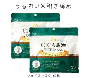 CICAntFCX}XN 60i30×2Zbgj { CICA VJ n 11/21XV