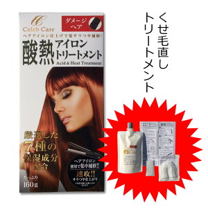 P Xg[g _Mg[gg _[W PA [ 160ml ] 2000~|bL  yV s ʔ 10/23XV