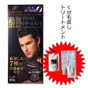 P Xg[g  j _M g[gg [ 160ml ]  k  ˂ ˂ P 2000~|bL  yV s ʔ 10/23XV