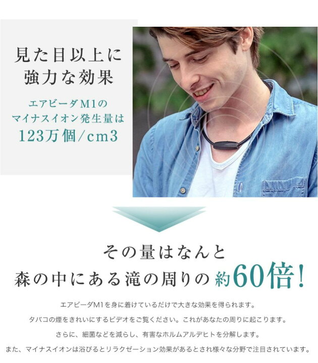 楽天市場】アイブル エアビーダ [ M1 ] ible AIRVIDA 携帯 用 空気  