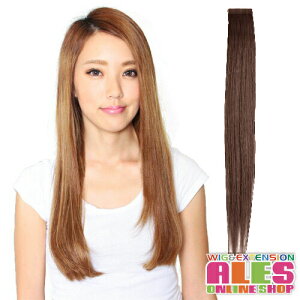 ヘアカラー エクステ 人毛の人気商品 通販 価格比較 価格 Com