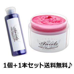 J[o^[ GVF[Y 200g y1z J[Vv[ y1{z Zbg J[g[gg AbV ~NeB[ _[N Vo[ lCr[ u[ 925 Vo[ VbLO p[