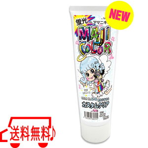 wA}jLA  GVF[Y }WJ[ [ NA i߉tj ] ʔ yV s 5/21XV