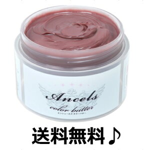 yuzł͂zGVF[Y J[o^[ 200g S26F Iׂ1 h蔯ECi[J[ElJ[ɂ