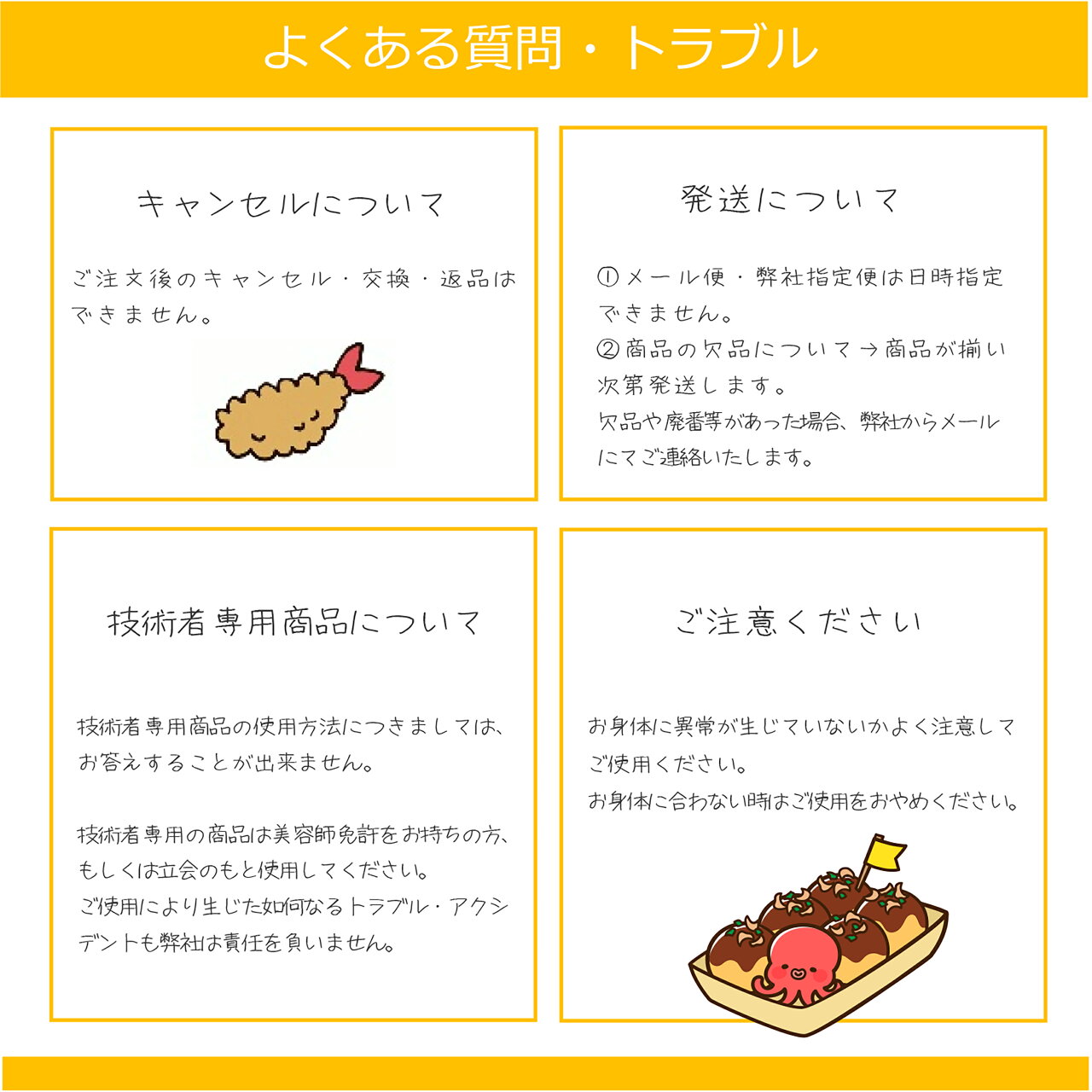 ミルボン オルディーブ ボーテ 1本 + オキシ 100ml セット 白髪染め 4/22更新♪ - メイン画像 22
