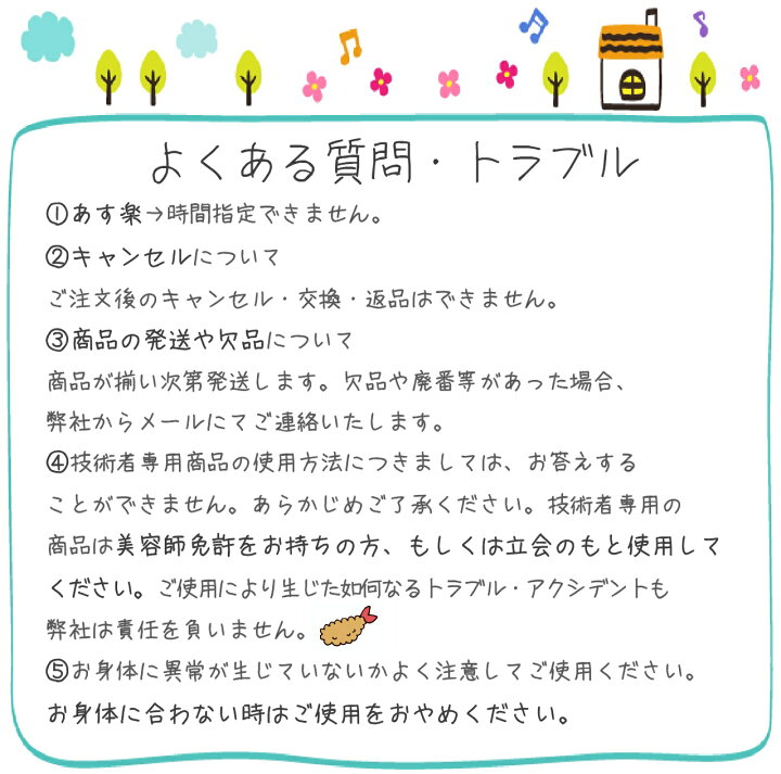 楽天市場】ジェルネイル カラージェル ルナマーゴ 5g [ 010 デイピンク 