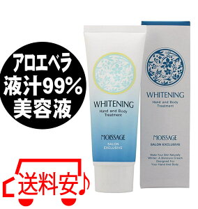 ������Ћe�� ���C�T�[�W�� ���� �n���h �g���[�g�����g 70g �N���[�� 10/23�X�V��