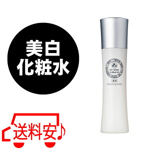 ������ЃR���t�B�A���X Dr.Linn Sakurai �C���e���V�u ��p �z���C�g�j���O ���[�V���� 150ml �h�N�^�[ ���� �T�N���C ��򕔊O�i �������e�t 7/1�X�V��