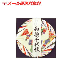 y㎆ z ( a ܂莆 肪  ii  ߋ  Ȃ  a g ʉَq ql ` Ղ  ii Zbg ct ۈ牀 wZ q ǂ Q