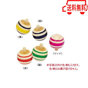 [ t R} 3Zbg ] (   R}   Ɗy | i ii  ߋ  Ȃ  a g ʉَq ql ` Ղ  ii Zbg ct ۈ牀 wZ q