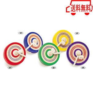 [  2 ] 1 ( ߋ   R}   Ɗy | i ii  ߋ  Ȃ  a g  a g ʉَq Ղ  ii Zbg ct ۈ牀 w