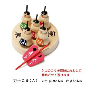   ͎m( ߋ   R}   Ɗy | i ii  ߋ  Ȃ  a g ʉَq ql ` Ղ  ii Zbg ct ۈ牀 wZ q