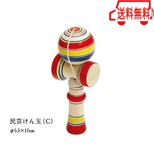 子供 駄菓子 おもちゃの人気商品 通販 価格比較 価格 Com