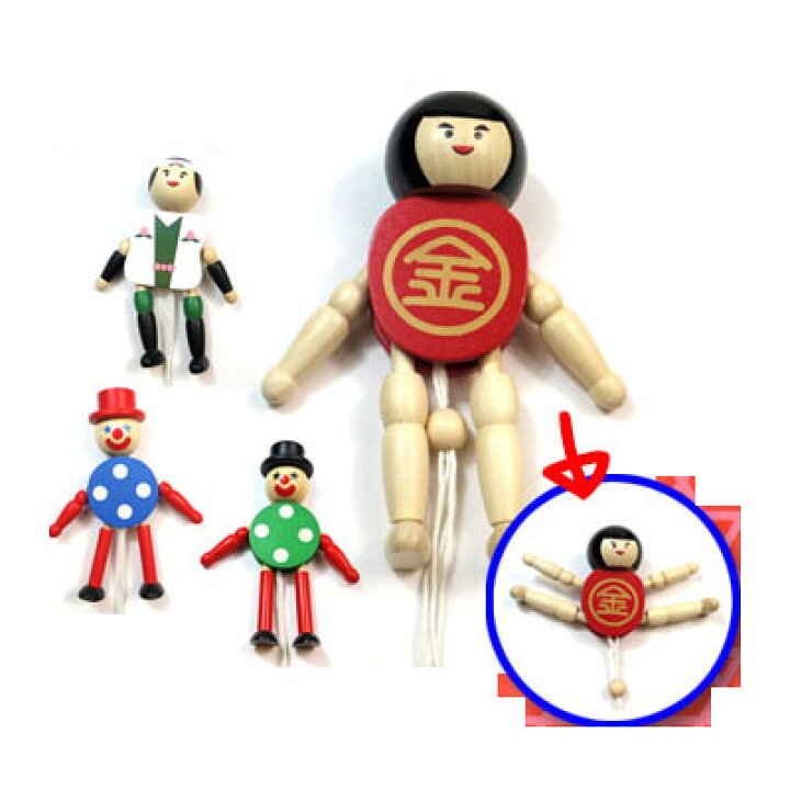 楽天市場 操り人形 吊 人形 金太郎 ピエロ 桃太郎 つり 釣り 吊り 人形 おもちゃ 玩具 昔 ながら 懐かしい 昭和 レトロ 駄菓子屋 お子様 ランチ お祭り 縁日 景品 幼稚園 保育園 小学校 子供会 こども会 参加賞 6 18更新
