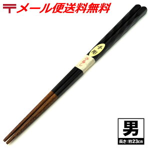   ͂ [ 邵q^jp ] ̔̂ߖs ̓ ̓ Mtg 蕨 v[g  yV s ʔ 10/23XV