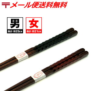   ͂ [ 邵Ȃ݁^vw jp p Zbg ] ̔̂ߖs ̓ ̓ Mtg 蕨 v[g  10/23XV