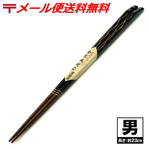   ͂ [V^jp ] ̔̂ߖs ̓ ̓ Mtg 蕨 v[g H@ 10/23XV