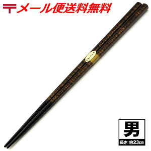   ͂ [@^jp ] ̔̂ߖs ̓ ̓ Mtg 蕨 v[g 10/23XV