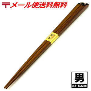   ͂ [SؓVtNE^jp ] ̔̂ߖs ̓ ̓ Mtg 蕨 v[g 10/23XV