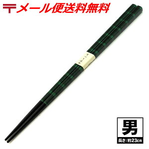   ͂ []^jp ] ̔̂ߖs ̓ ̓ Mtg 蕨 v[g 10/23XV