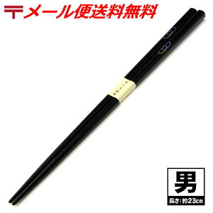   ͂ [̗ց^jp ] ̔̂ߖs ̓ ̓ Mtg 蕨 v[g 10/23XV