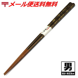   ͂ [ڂ^jp ] ̔̂ߖs ̓ ̓ Mtg 蕨 v[g H@ 10/23XV