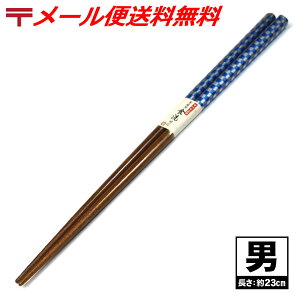   ͂ [iq^jp ] ̔̂ߖs ̓ ̓ Mtg 蕨 v[g H@ 10/23XV